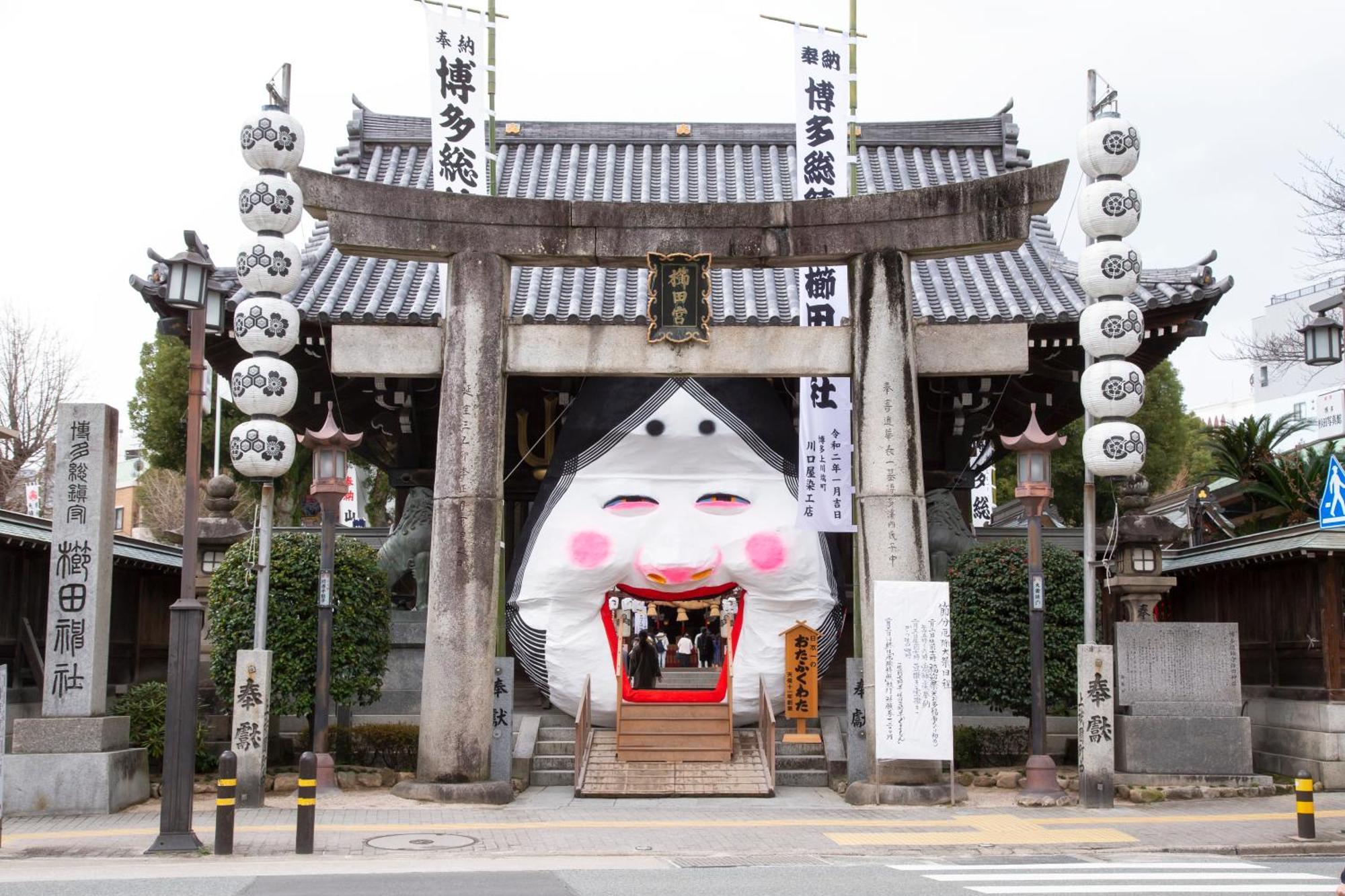 Chiyo House X M&z House *