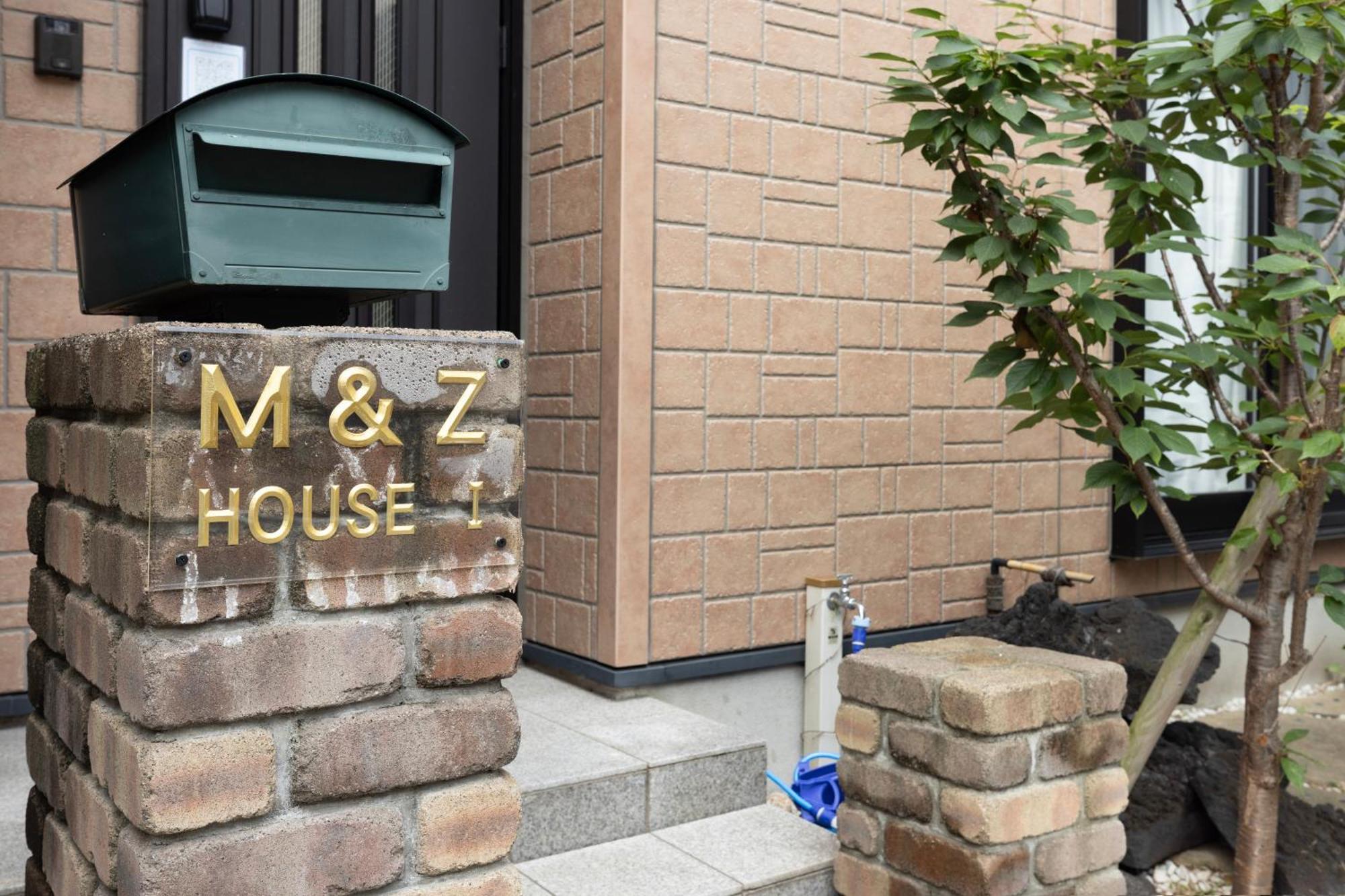 Chiyo House X M&z House * 福岡市