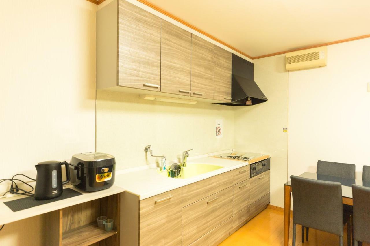 Holiday home Chiyo House X M&z House *