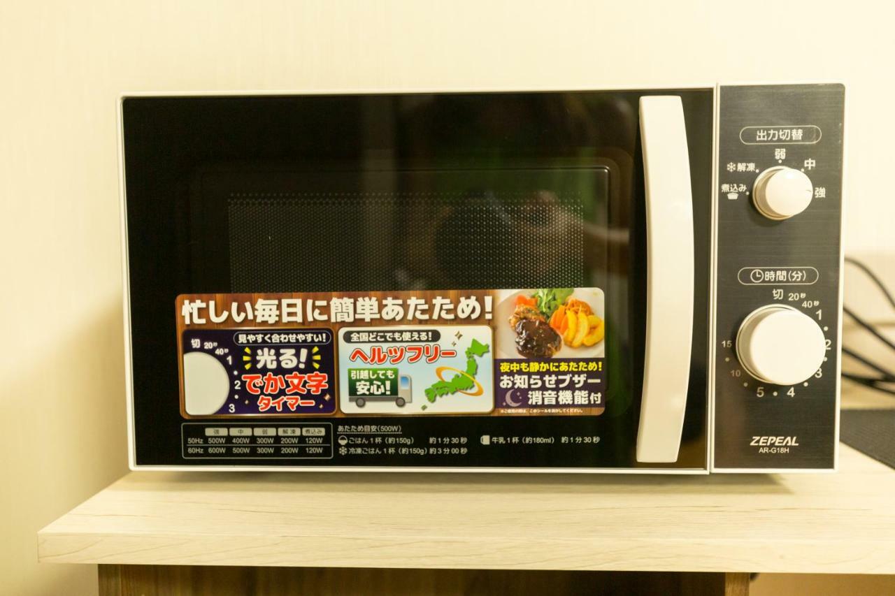 Chiyo House X M&z House *